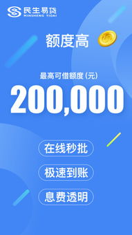 應(yīng)用詳情，應(yīng)用寶官網(wǎng)與互聯(lián)網(wǎng)信息服務(wù)——一站式應(yīng)用分發(fā)與管理平臺