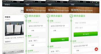東云創(chuàng)達 創(chuàng)東云品牌，達客戶愿景，引領(lǐng)互聯(lián)網(wǎng)應(yīng)用服務(wù)